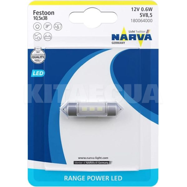 LED лампа для авто Range Power SV8.5 0.6W 6000К NARVA (NV 18006.1B)