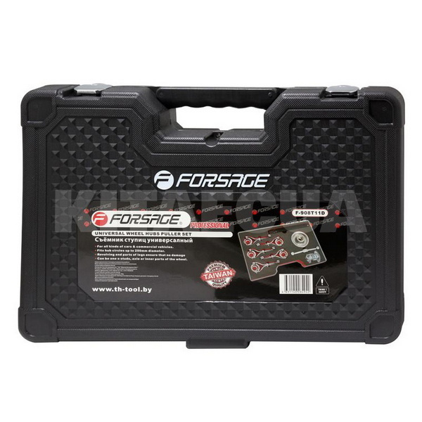 Съемник ступицы сборный с механическим винтоми в кейсе Forsage (F-908T11D) - 2