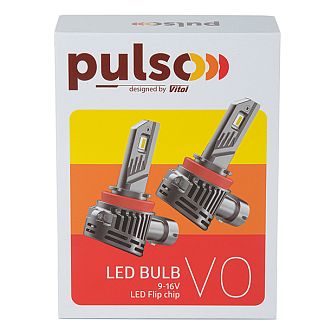 LED лампа для авто HB3 HB4 HIR2 50W 6500K (комплект) PULSO