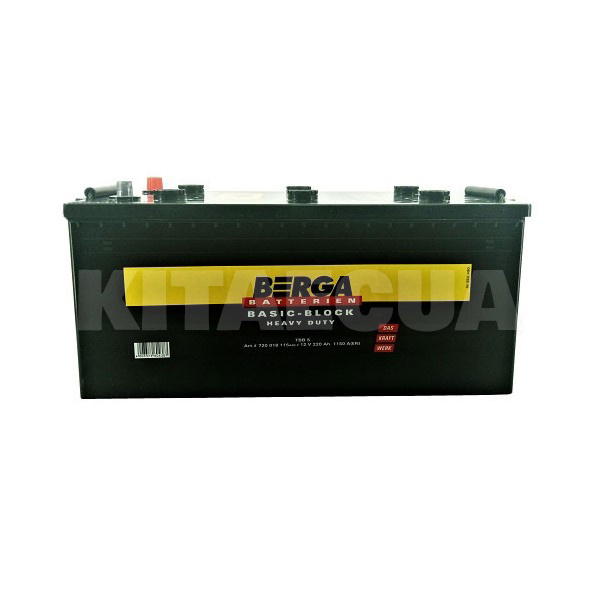 Аккумулятор автомобильный 220Ач 1150А "+" слева BERGA (720018115)