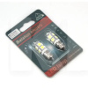 LED лампа для авто BL-119 BA9S 2.16W (комплект) BALATON (131229)