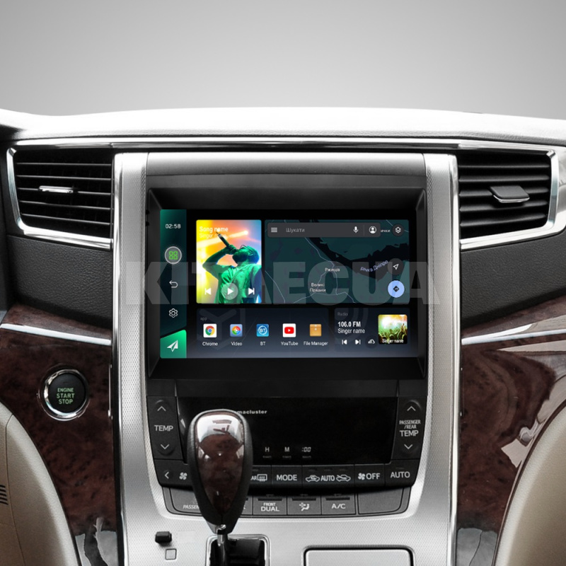 Штатна магнітола X9464 4+64 ГБ 9" Toyota Alphard H20 2008-2014 SIGMA4car (33915) - 4