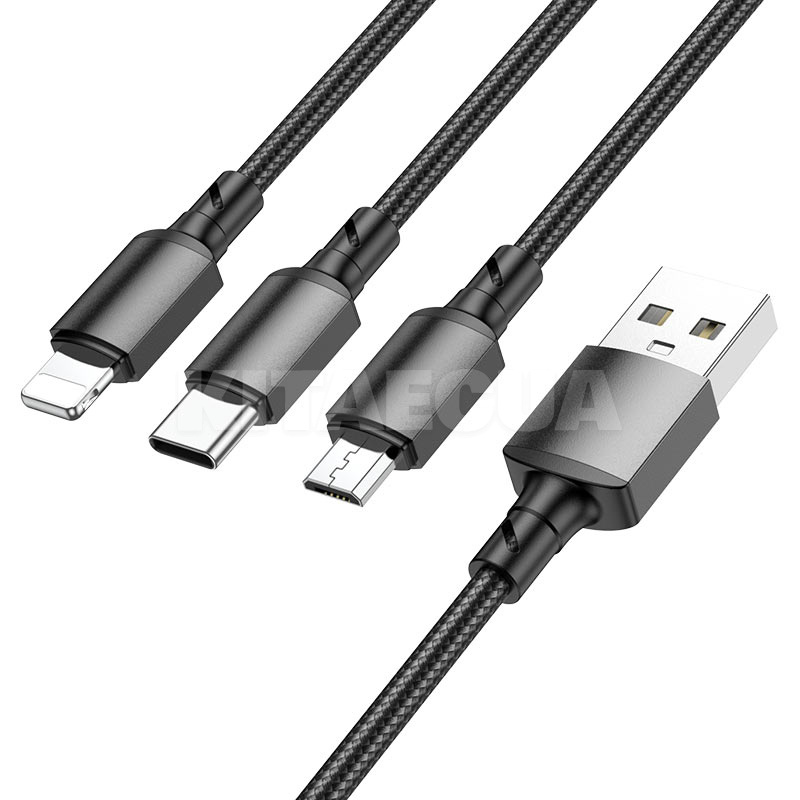 Кабель USB - Type-C/Lightning/microUSB 2A BX72 1м черный BOROFONE (BX72LUMB) - Kitaec.ua Кабель USB - Type-C/Lightning/microUSB 2A BX72 1м черный BOROFONE (BX72LUMB)