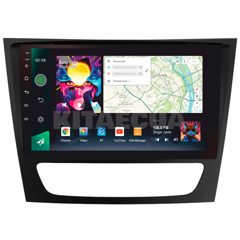 Штатная магнитола PRO 9464 4+64 Gb 9" Mercedes-Benz E-Class W211 2002-2010 SIGMA4car (39797)