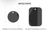Автомобільний тримач RM-C12 XoKo (XK-RM-C12)
