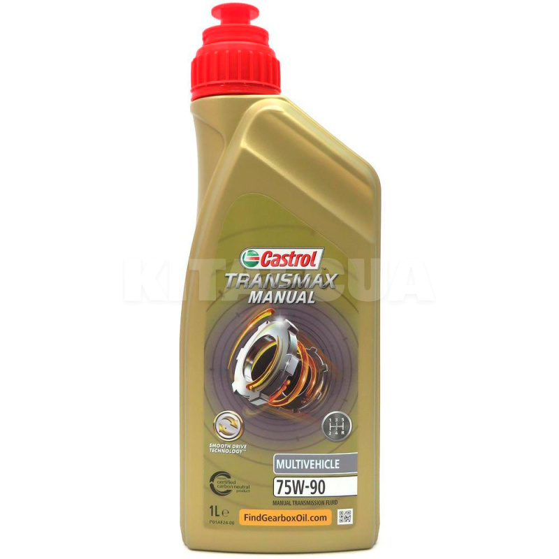 Масло трансмиссионное синтетическое 1л 75W-90 TRANSMAX MANUAL MULTIVEHICLE CASTROL (EA-TRMM79-12X1L)