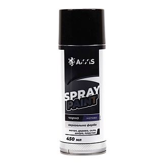 Фарба чорна матова 450мл AXXIS