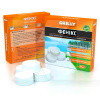 Розпалювач сухе паливо 80г GRILLY (GR-65198)
