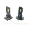 LED лампа для авто SmallStar +100% H7/H18 50W 5500K (компл.) StarLight (SL-SS-H7/H18)