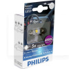 LED лампа для авто X-treme Vision Festoon SV8.5 0.8W 6000K 43 мм PHILIPS (PS 129466000K X1)