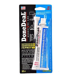 Герметик автомобільний стекол та фар 85г Windshield ang Glass Repair DONEDEAL