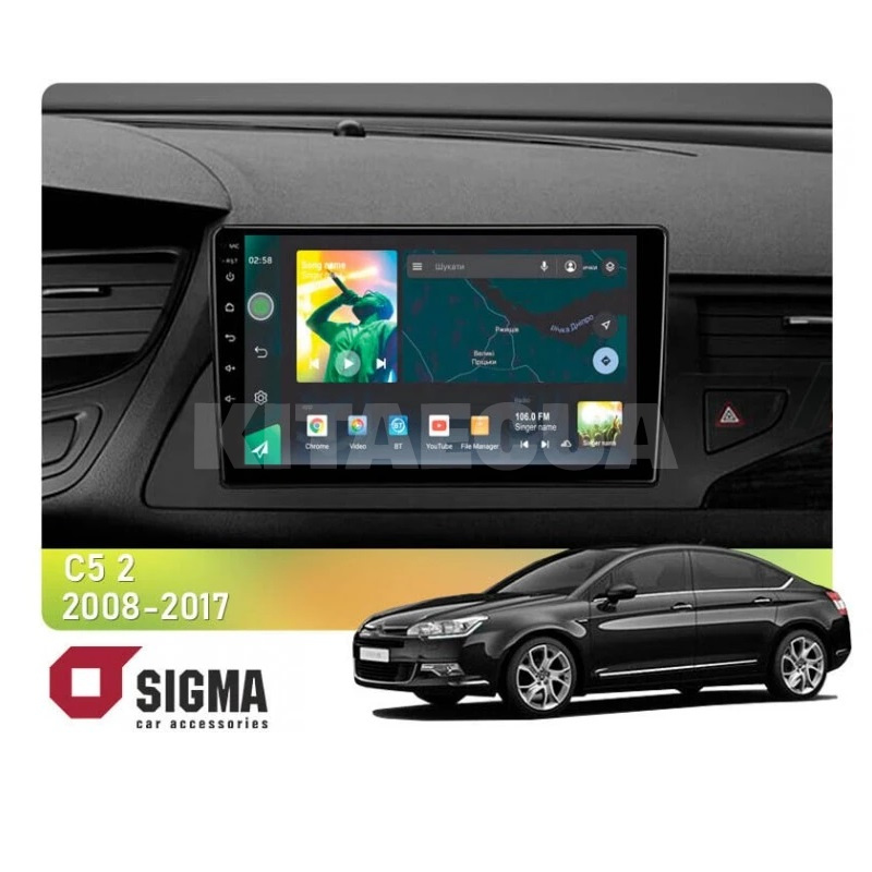Штатна магнітола X9232 2+32 Gb 9" Citroen C5 2 2008-2017 (L1)(F1) SIGMA4car (33275)