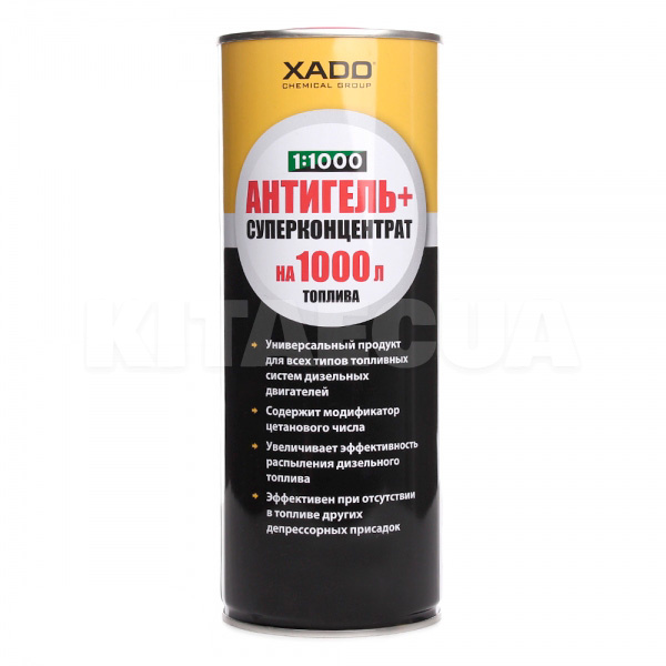 Антигель-концентрат в дизтопливо 1л (1:1000) XADO (XA 41102)
