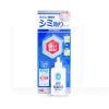 Очищувач-виведення плям для тканинних сидінь 20мл Roompia Spot Remover SOFT99 (2181)