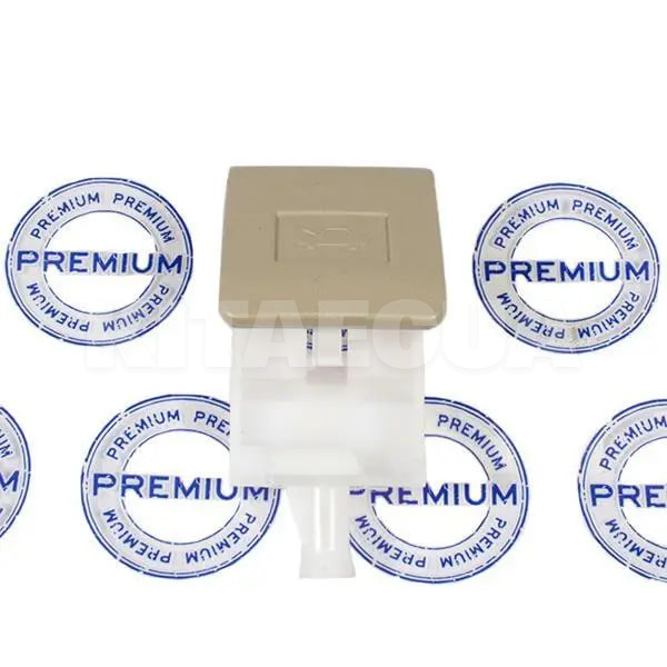 Ручка открытия капота бежевая PREMIUM на Geely MK2 (1018005919)