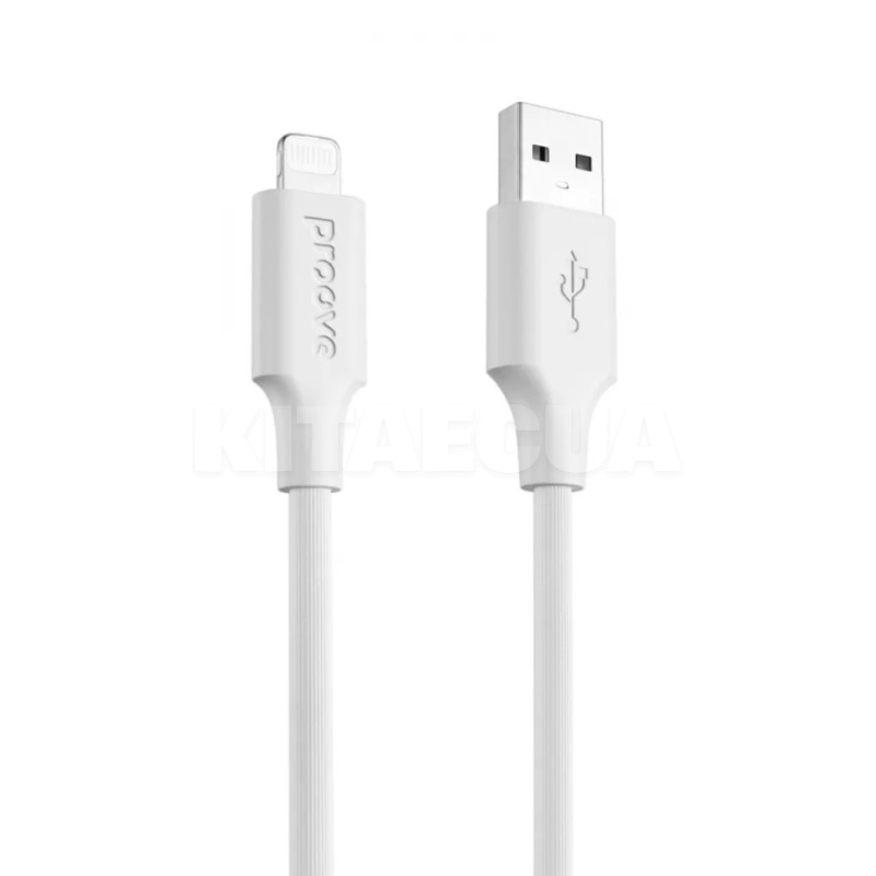 Кабель USB Lightning 3A 1м Striped Silicone білий PROOVE (577250003)