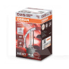 Ксеноновая лампа D2S 35W 85V (P32d-2) Night Breaker Laser +200% Osram (66240XNN)