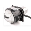 LED линзы в фары ULTIMATE U10 55/81W 5500K AMS (41625)