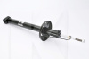 Амортизатор задній газомасляний MAGNUM на Chery AMULET (A11-2915010BA-GM)
