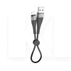 Кабель USB - Lightning 2.4A BX32 0.25м черный BOROFONE (BX32LB0.25)