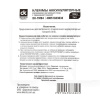Клеммы аккумуляторные (-/+) алюминиево-магниевый сплав с прижимной планкой (комплект) Дорожная карта (DK-TM04)