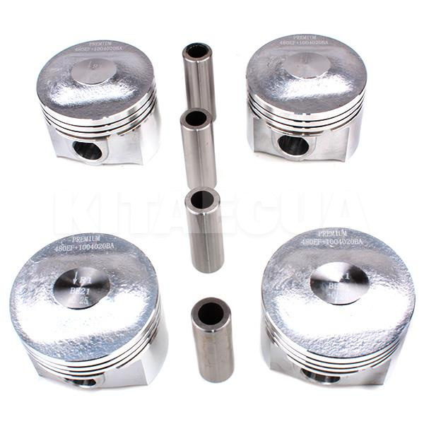 Поршни двигателя +0.25 (с пальцами) 4шт 1.6L PREMIUM на Chery AMULET (480EF-1004020BA)