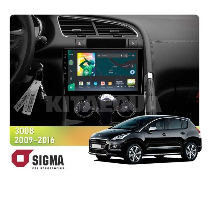 Штатная магнитола X9464 4+64 ГБ 9" Peugeot 3008 1 2009-2016 (F1) SIGMA4car (33734)