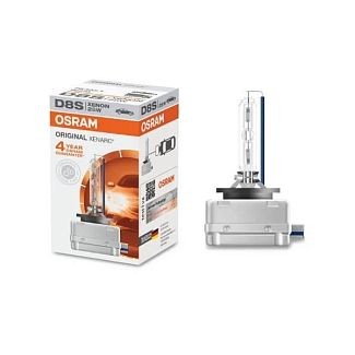 Ксеноновая лампа D8S 25W 42V (PK32D-1) Original Osram