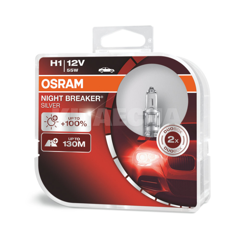 Галогенова лампа H1 12V 55W Night Breaker +100% (компл.) Osram (OS 64150NBS-HCB)