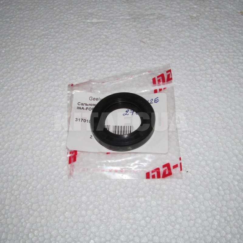 Сальник первичного вала КПП INA-FOR на Geely CK2 (3170103001) - 3