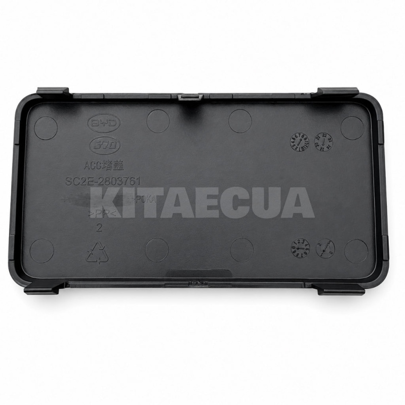 Кришка зарядного порту ОРИГИНАЛ на BYD EV Yuan Plus (SC2E-2803761) - 3