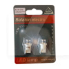 LED лампа для авто BL-109 T10-1 0.1W (комплект) BALATON (131218)