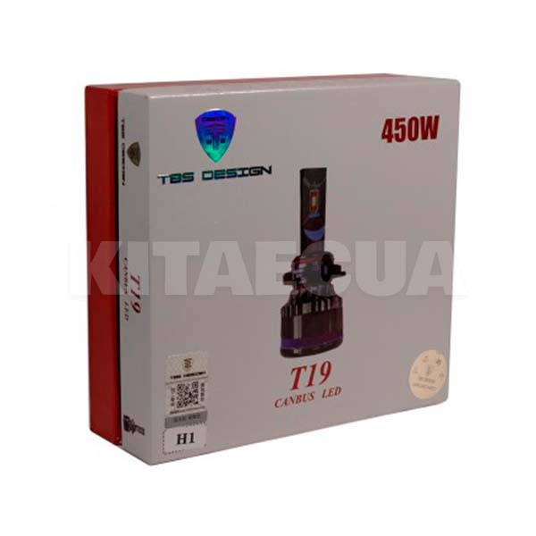 LED лампа для авто H1 P14.5s 45W 6000K TBS Design (00-00017229) - 3