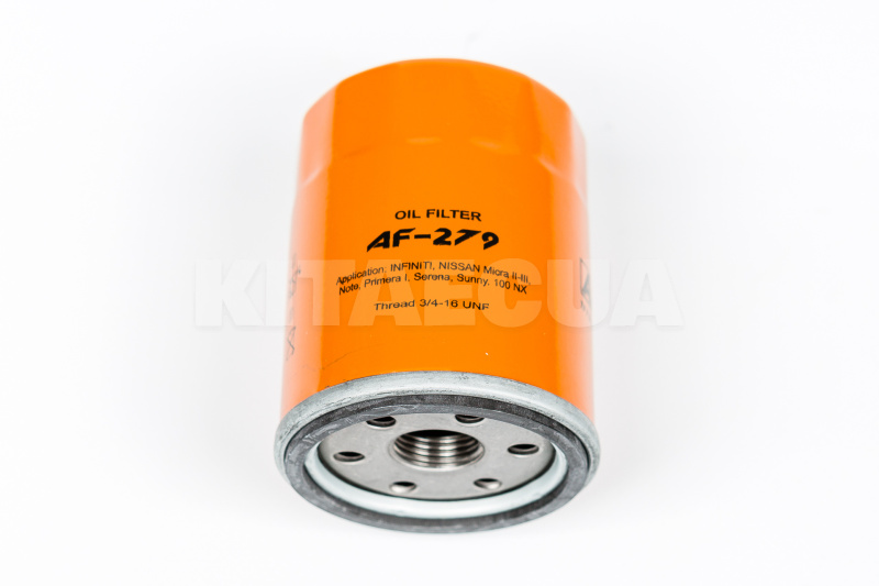 Фільтр масляний ALPHA FILTER на TIGGO 2.0-2.4 (SMD360935) - 3
