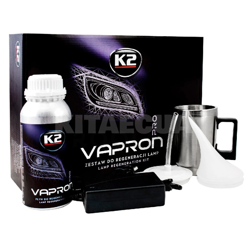 Набір для відновлення фар Vapron х1 NEW K2 (D7900)