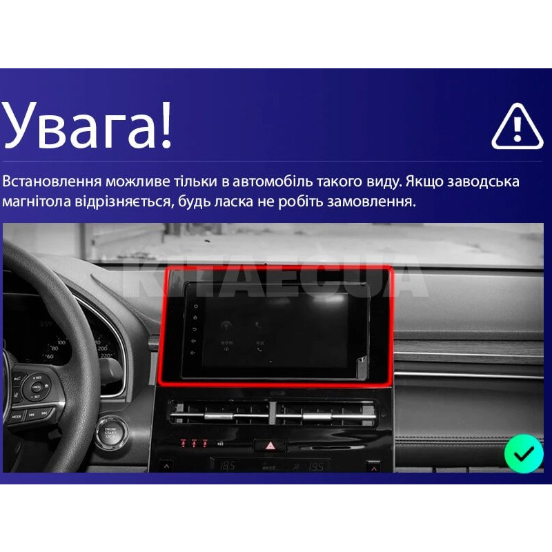Штатна магнітола MOSS M2 4+32 Gb 10" Toyota Avalon 5 XX50 (Left hand driver) 2022-2023 AMS (49697) - 2