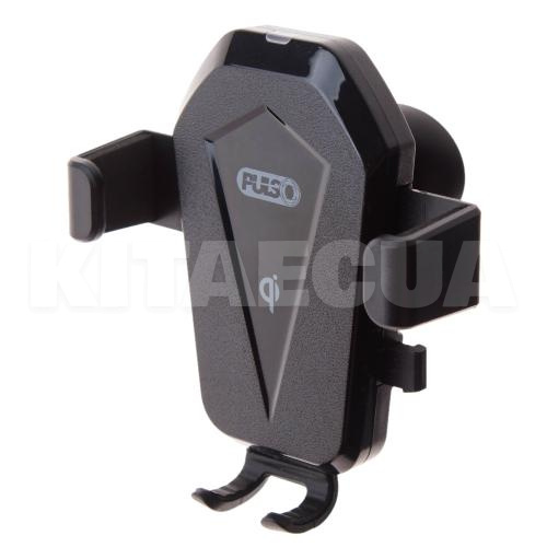 Держатель автомобильный зажим на присоске 64-95 мм с беспроводной зарядкой PULSO (WC-2502K)