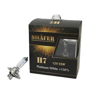 Галогенные лампы H7 55W 12V Platinum White +150% комплект SHAFER