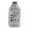 Тормозная жидкость 0.8L LUXE (BRAKELIQUID-DOT-4-0.)