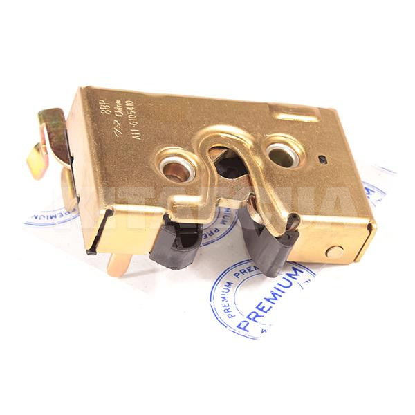 Замок дверей передньої правої PREMIUM на Chery AMULET (A11-6105410AB)