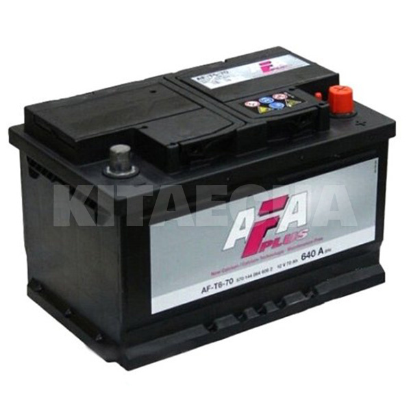 Аккумулятор автомобильный 70Ач 640А "+" справа AFA (570 144 064)
