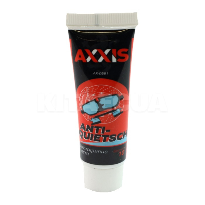 Мастило синтетичне для гальмівної системи 10г Brake anti squeal AXXIS (AX-0681)