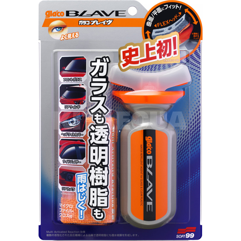 Антидощ 70мл Glaco Blave SOFT99 (04953)