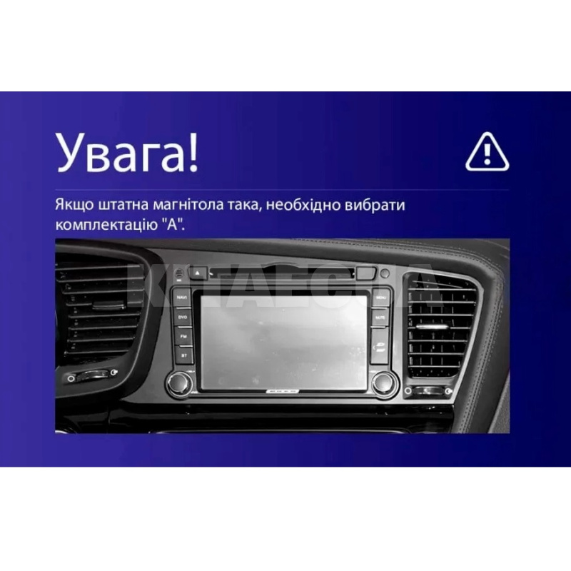 Штатная магнитола CC3 2k 4+32Gb 9" Kia Optima 3 TF 2010-2015 (F1) Teyes (36299) - 2