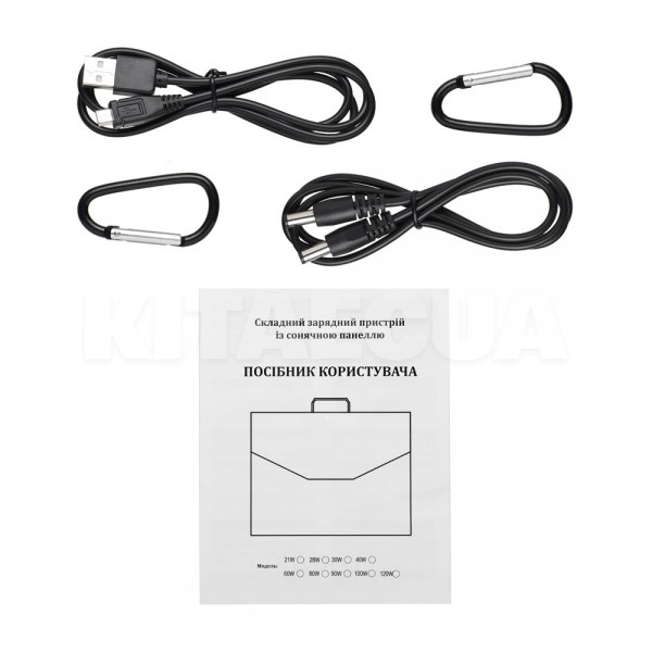 Портативна сонячна панель 28Вт КВАНТ (PSB-28W) - 4