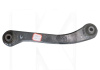 Рычаг задней подвески на Chery M11 (M11-2919410)