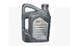 Масло моторне синтетичне 4л 10W-40 X7 LS ZIC (162652-ZIC)