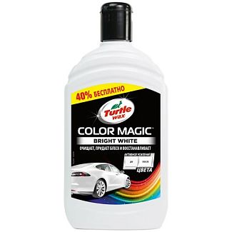 Цветной полироль c воском белый 500мл Color Magic Extra Fill Turtle Wax