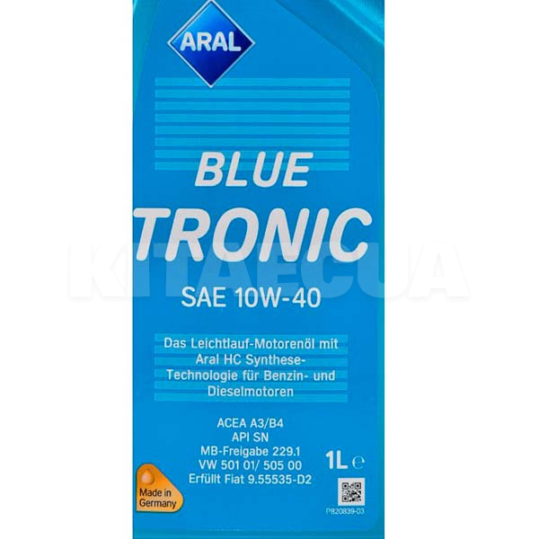 Масло моторное полусинтетическое 1л 10W-40 BlueTronic Aral (AR-20488-ARAL) - 3