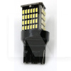LED лампа для авто W3x16q 12V SHAFER (SL4008)